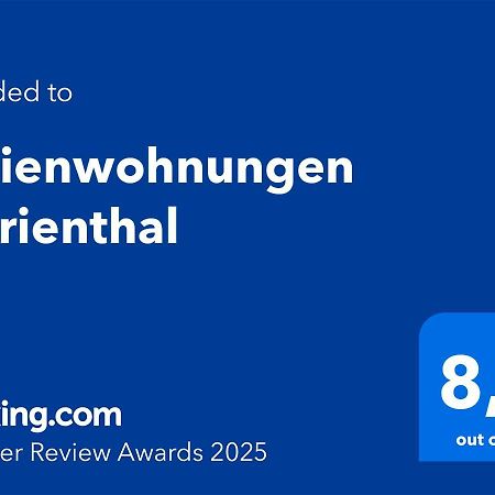 Ferienwohnungen Marienthal Αμβούργο Εξωτερικό φωτογραφία